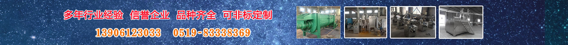 深圳網(wǎng)絡(luò)公司-企業(yè)環(huán)境