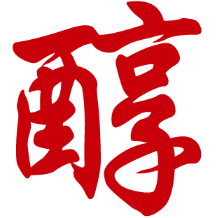 深圳外貿(mào)網(wǎng)站建設(shè)