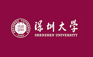 深圳大學網(wǎng)站案例