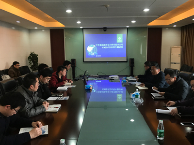 1520842186329150.jpg 研究院分公司開(kāi)展BIM講座.jpg